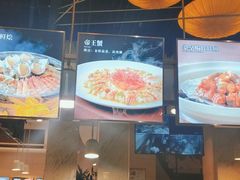 -旺顺阁海鲜广场(亚运村店)