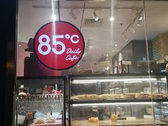 -85度C(南京珠江华海店)