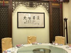 -梅龙镇酒家(南京西路总店)