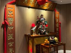 -成隆行·蟹王府(淮海店)