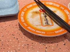 -元气寿司(东方宝泰店)