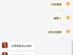 -金米箩大酒店(五角场店)