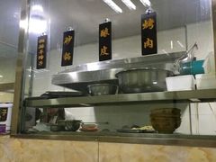 -清真·伊清阁餐厅