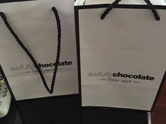 -Awfully Chocolate(嘉里城店)