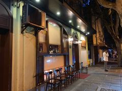 -老吉士酒家(天平路店)