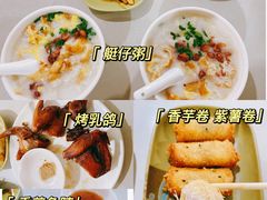 -黄埔古港