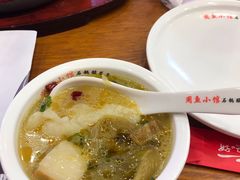 -周鱼小馆石锅酸菜鱼(活力汇店)
