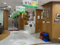 -雅悦齿科(顾村公园店)