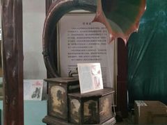 -旅顺留声机博物馆