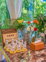 -名媛颜蕙·LPG官方旗舰店