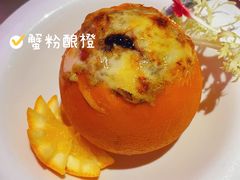 -蟹榭(静安寺晶品商场店)