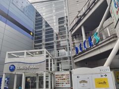 -台场一丁目商店街