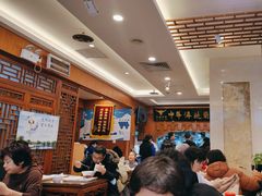 -丝路伊兰·兰州牛肉面(牛街总店)