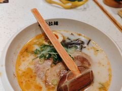 -味千拉面(双井店)