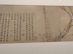 -宁波美术馆