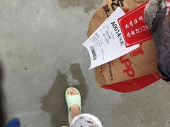 -肯德基(绿溪谷店)