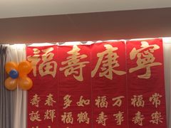 -香丰阁·烤鸭·川湘菜(清河店)