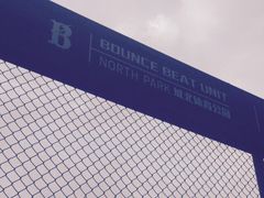 iphone_upload_pic-杭州城北体育公园