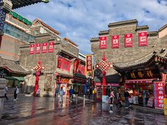 -古文化街旅游区