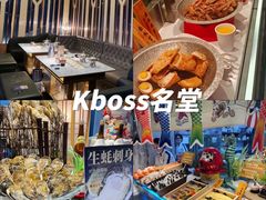 -堂会·KTV·自助餐·团建聚会(天河店)