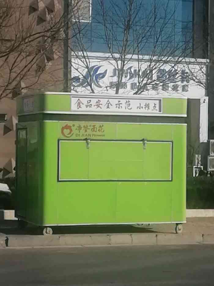 信源商厦-"地理位置优越,紧挨着金都郡府,前后车位不.