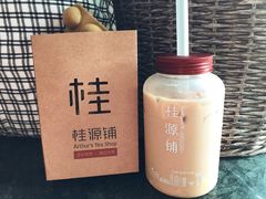 黑糖郁香奶茶-桂源铺奶茶店(湟普汇店)