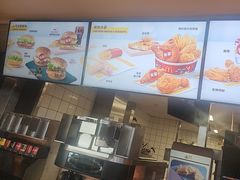 -麦当劳(鄂尔多斯机场店)