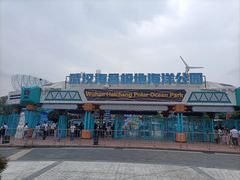 -海合安武汉极地海洋公园
