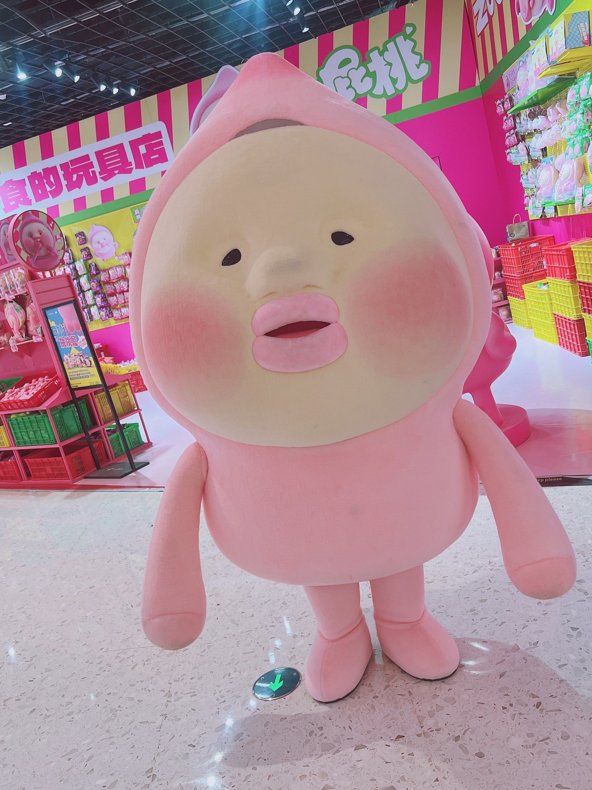 屁桃快闪店!