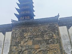 -上海方塔园