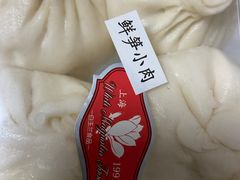 -白玉兰食品(甜云店)