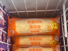 -元祖食品GANSO(星沙店)