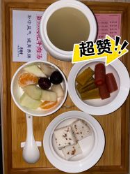 点击看大图 -养月堂中医养生月子会所(中心妇产店)