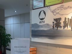 -通透堂中医·精准推拿(旗舰店)