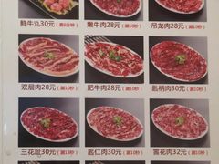-潮发潮汕牛肉店(龙洞店)
