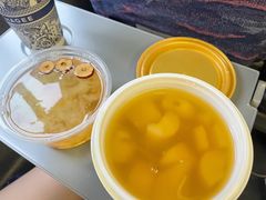 -张飞木薯羹(金鱼巷店)