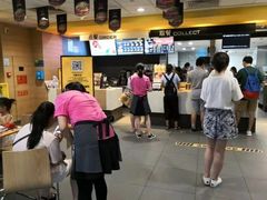 -麦当劳(世界城广场店)