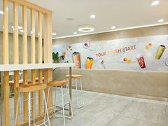 大堂-CoCo都可(书店街)