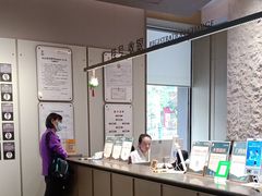 -南京君和堂中医门诊部