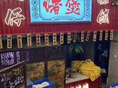 -老廣食堂(区庄店)