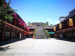 -沙县小吃文化城