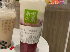 -奈雪的茶(石厦时代广场店)