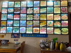 -许家炒鸡店(清真寺街店)
