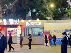 -闽江夜游台江旅游码头