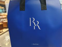 -the Roll'ING手作瑞士卷专门店(卓悦中心店)