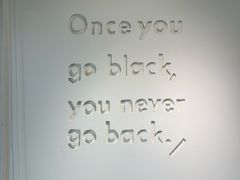 -BLATAGE COFFEE