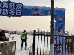 -金沙湖旅游度假区