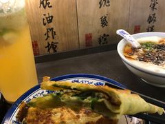-老客满蛋饼(双塔市集店)
