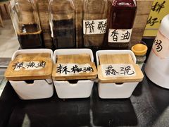 -听涛雅苑百味饺子老家菜馆