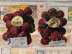 -Olé精品超市(广州太古汇店)
